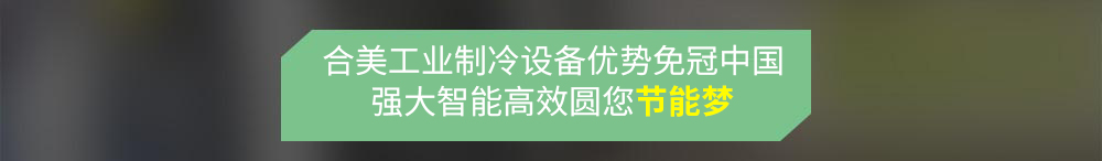 測(cè)土施肥儀